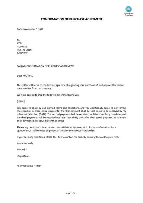 Transaction Confirmation: What to